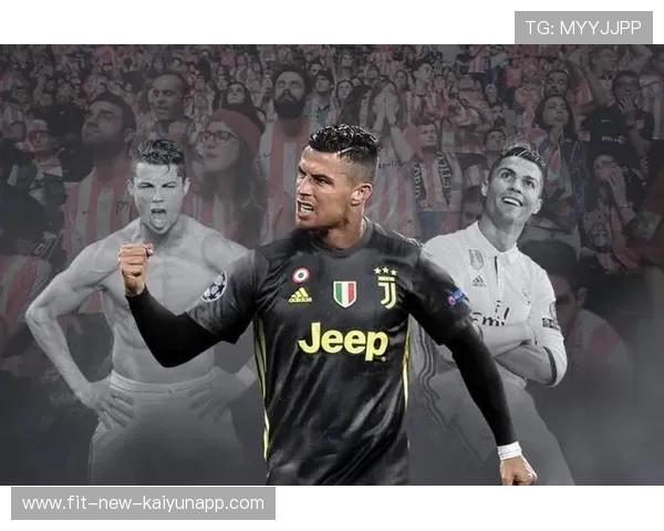 尤文若能在淘汰赛展现韧性，冠军梦并不遥远