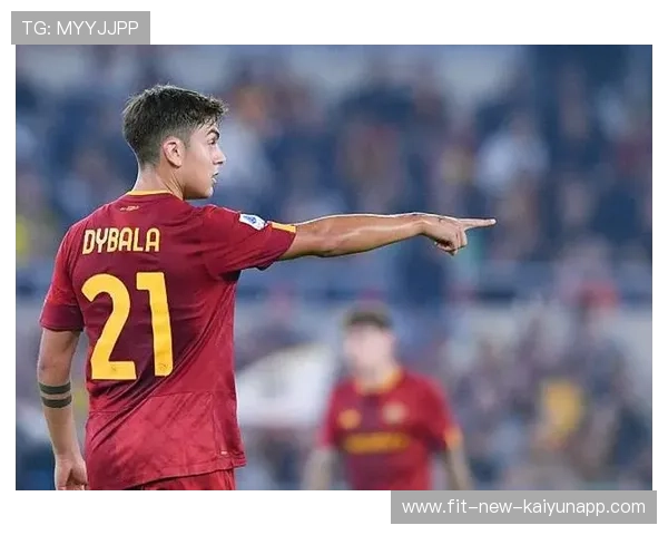 罗马逆转拿下三分，士气大振，罗马逆转曼联