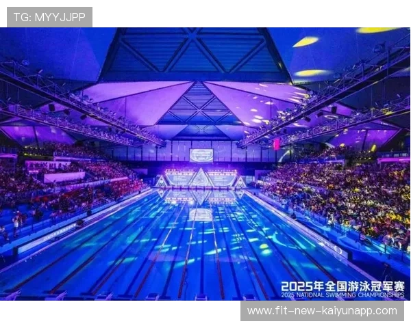 2026年游泳城市联赛社区合作项目成果汇编电子刊发布，城市游泳比赛